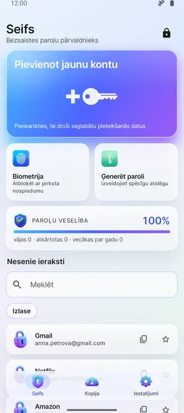 Paroļu pārvaldnieks: Seifs