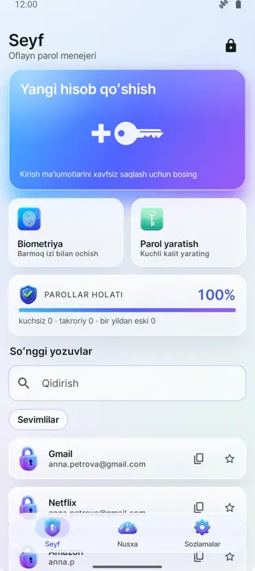 Parol menejeri: Xavfsiz joy