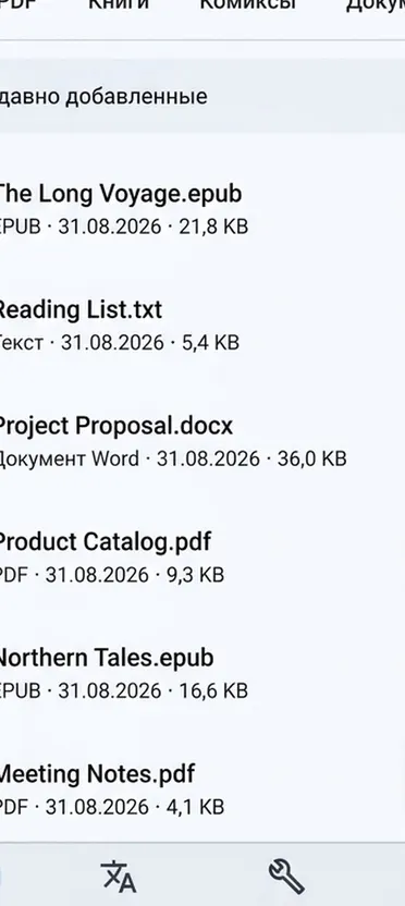PDF Reader Max, All Documents