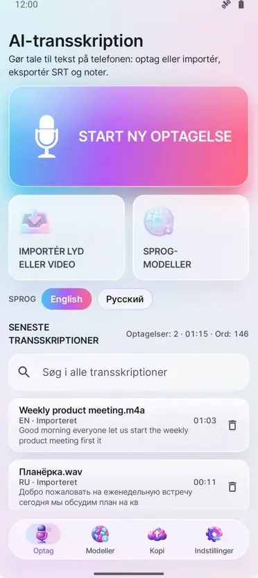 AI Transskription &