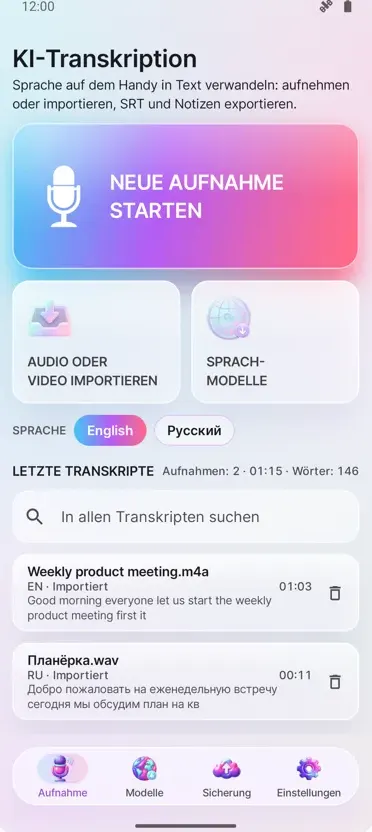 KI-Transkription & Untertitel