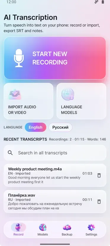 AI Transcription & Captions