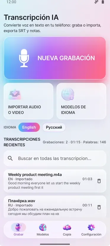 Transcriptor IA y subtítulos