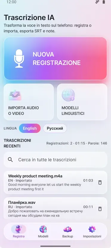 Trascrizione e Sottotitoli AI