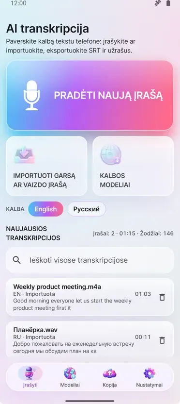 AI transkripcija ir subtitrai