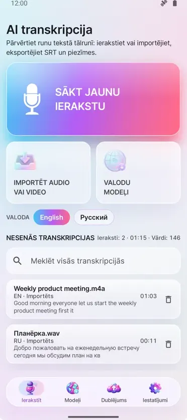 AI transkripcija un subtitri