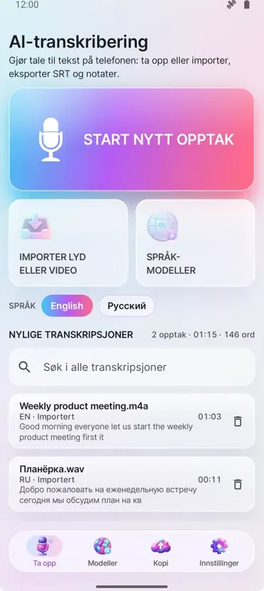 AI-transkripsjon og