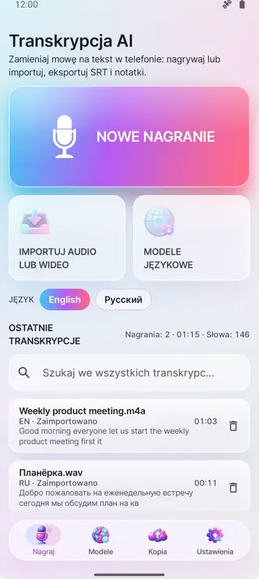 Transkrypcja AI i Napisy