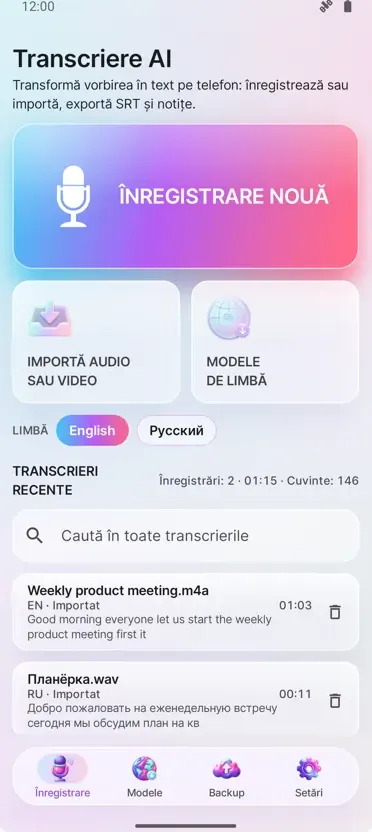 Transcrierea AI și Subtitrări