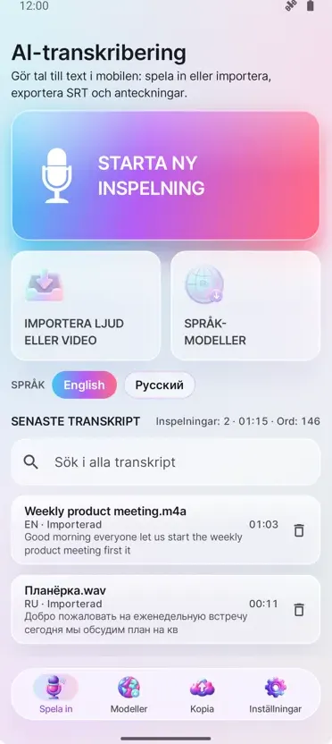 AI Transkribering &