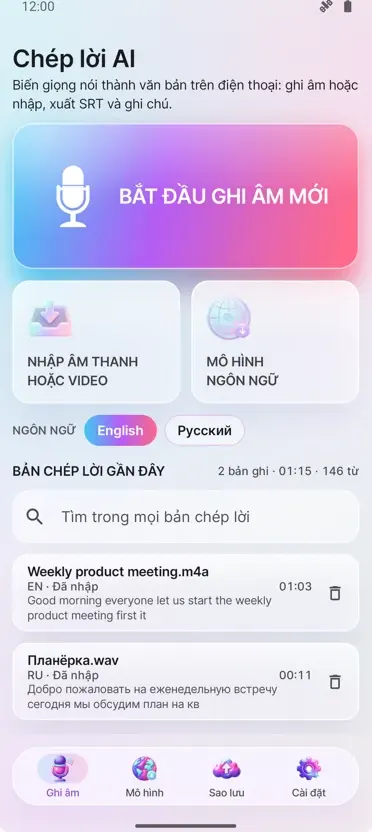 Chuyển giọng nói & Phụ đề AI