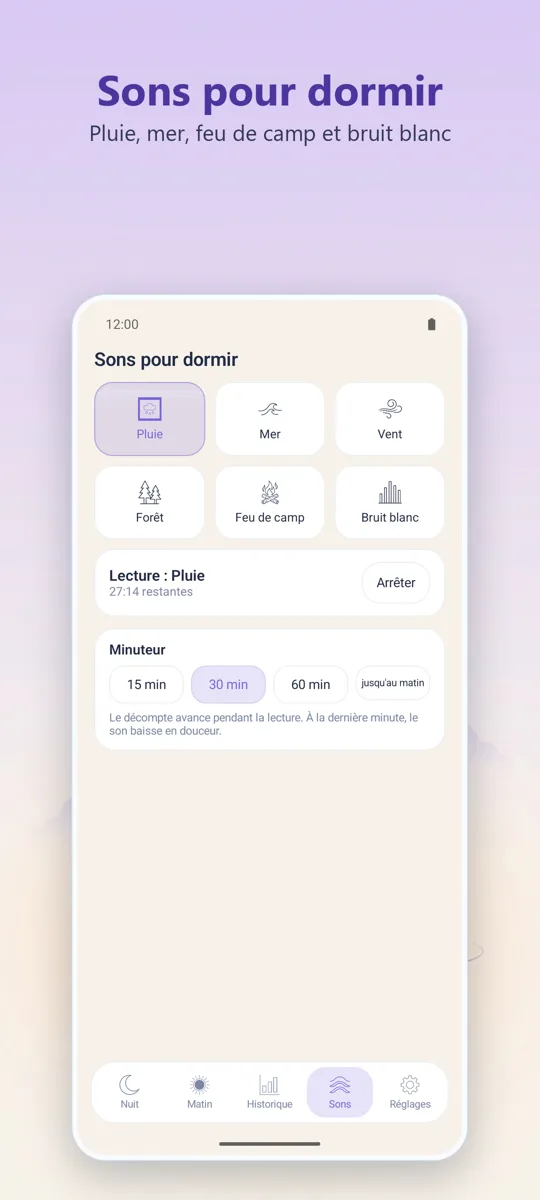 Enregistreur de nuit: 