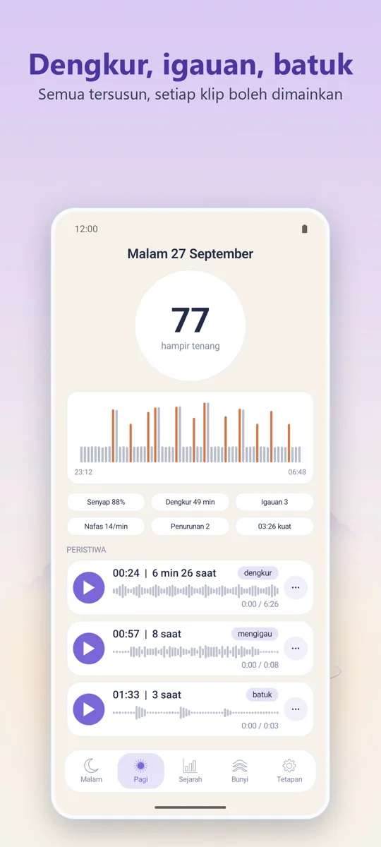 Perakam Malam: tangkapan skrin 2