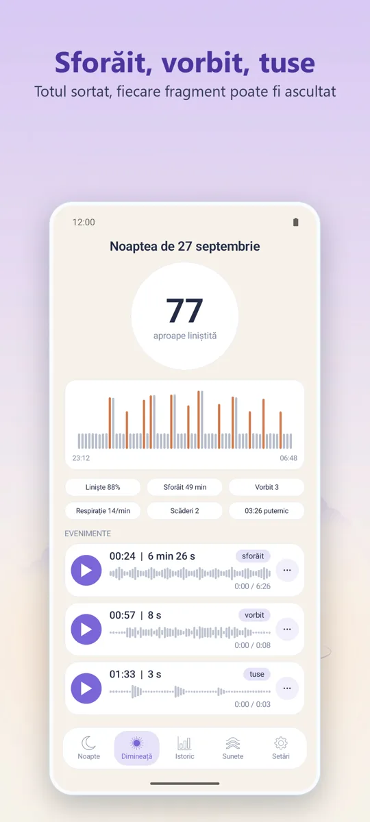 Reportofon de noapte: captură de ecran 2