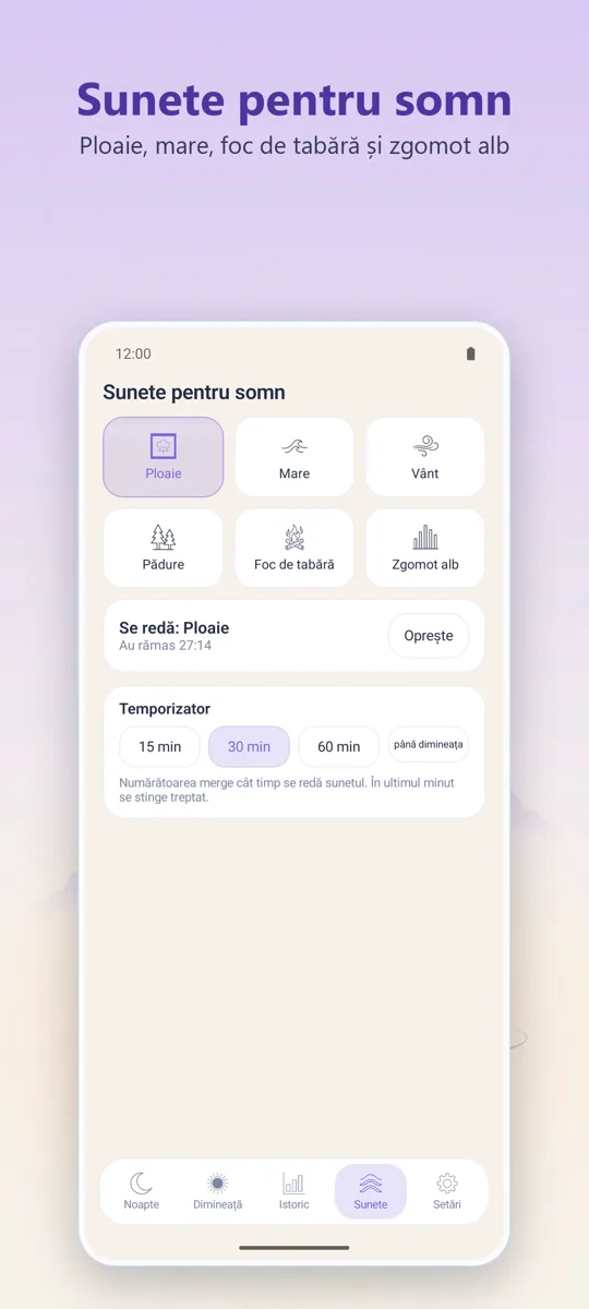 Reportofon de noapte: captură de ecran 4