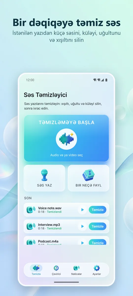 Səsboğucu: Təmiz Audio: əsas ekran