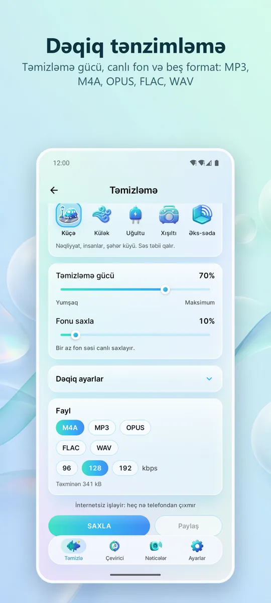 Səsboğucu: Təmiz Audio: 