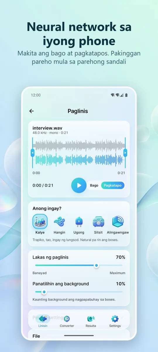 Pang-alis Ingay: Linis Audio: 