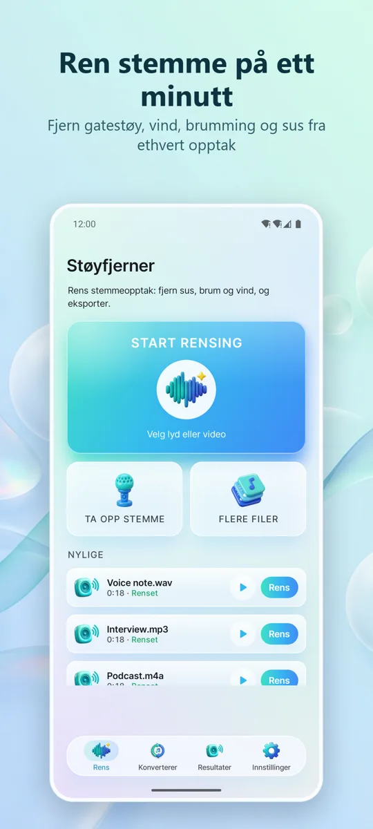 Støyfjerner: Rent Lyd: hovedskjerm