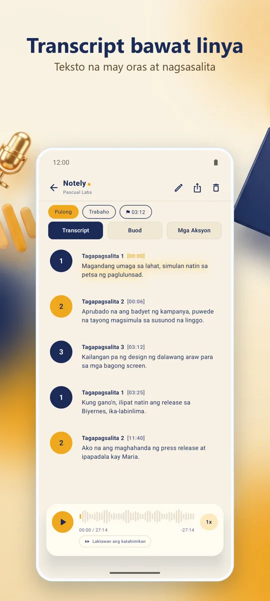Notely: 
