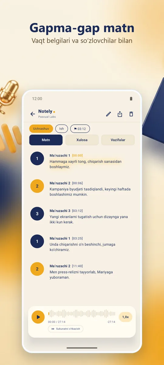 Notely: 