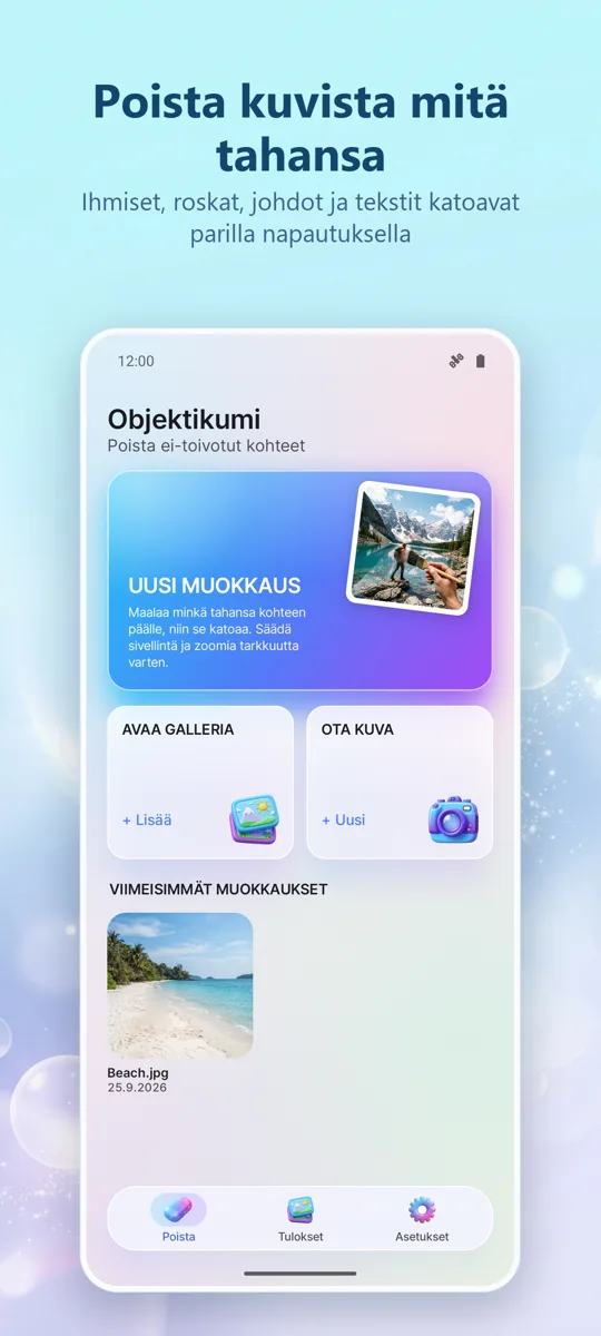 Object Eraser: Poista kohde: päänäkymä