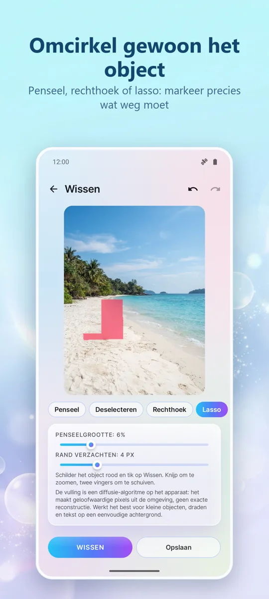 Object Gum: Verwijder: 