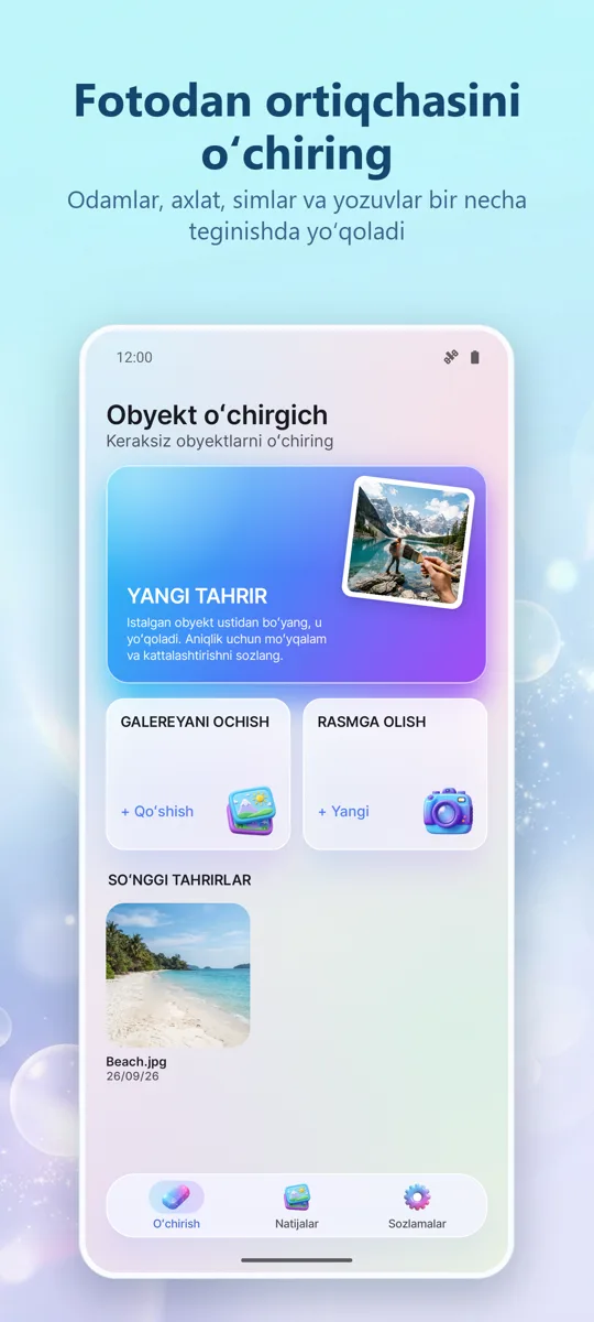 Narsani o‘chirish: asosiy ekran