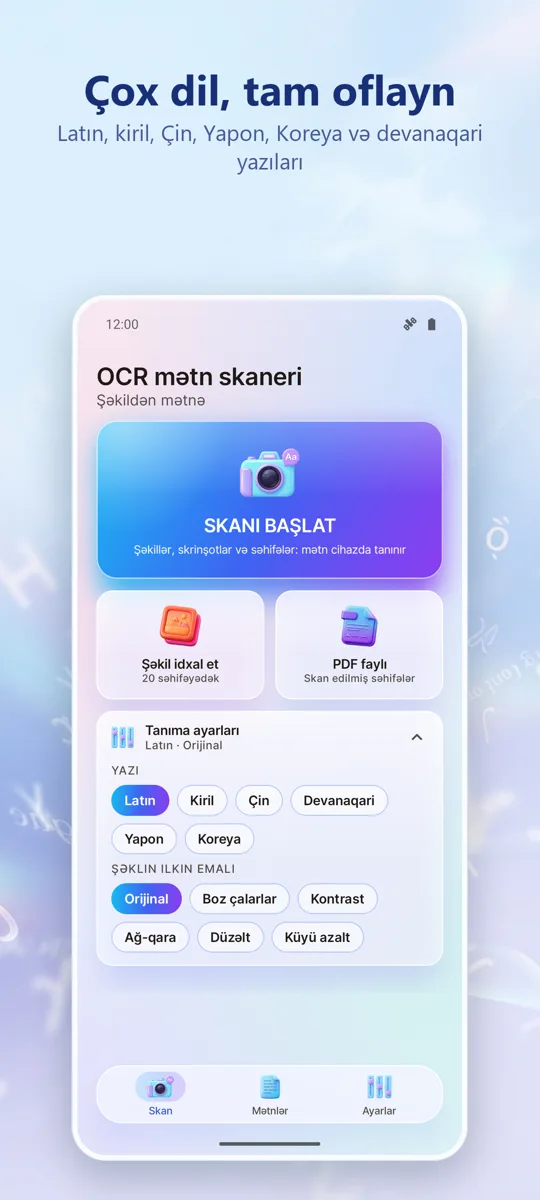 OCR Skanner: Şəkildən Mətnə: 