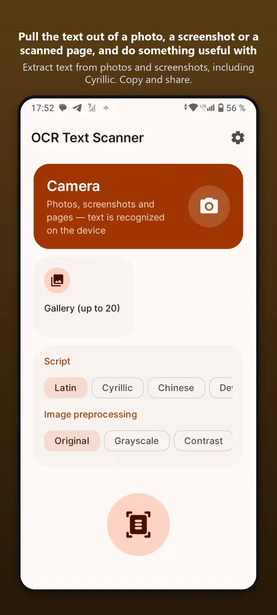 OCR Scanner: Image to Text — main screen