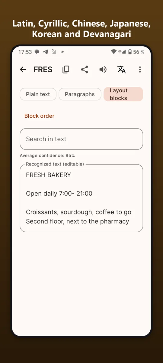 OCR Scanner: Image to Text — screenshot 4