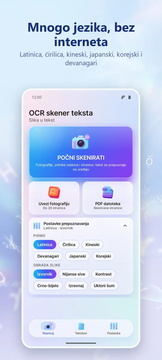 OCR Skener: Slika u tekst: 