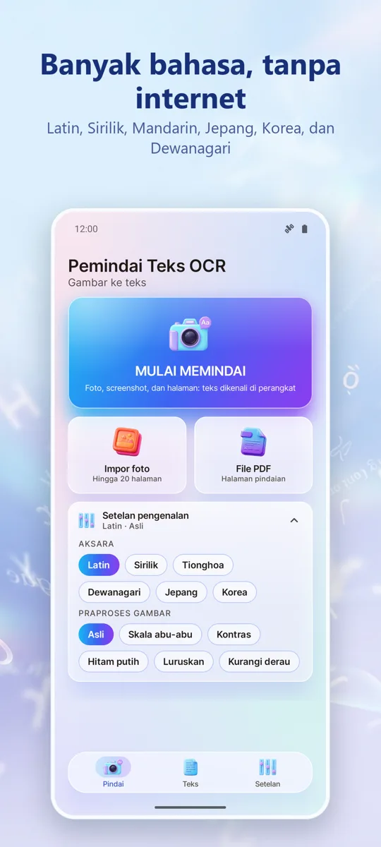 OCR Scanner: Gambar ke Teks: 