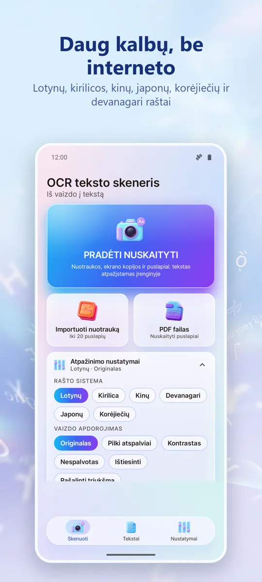 OCR Skaitytuvas: 
