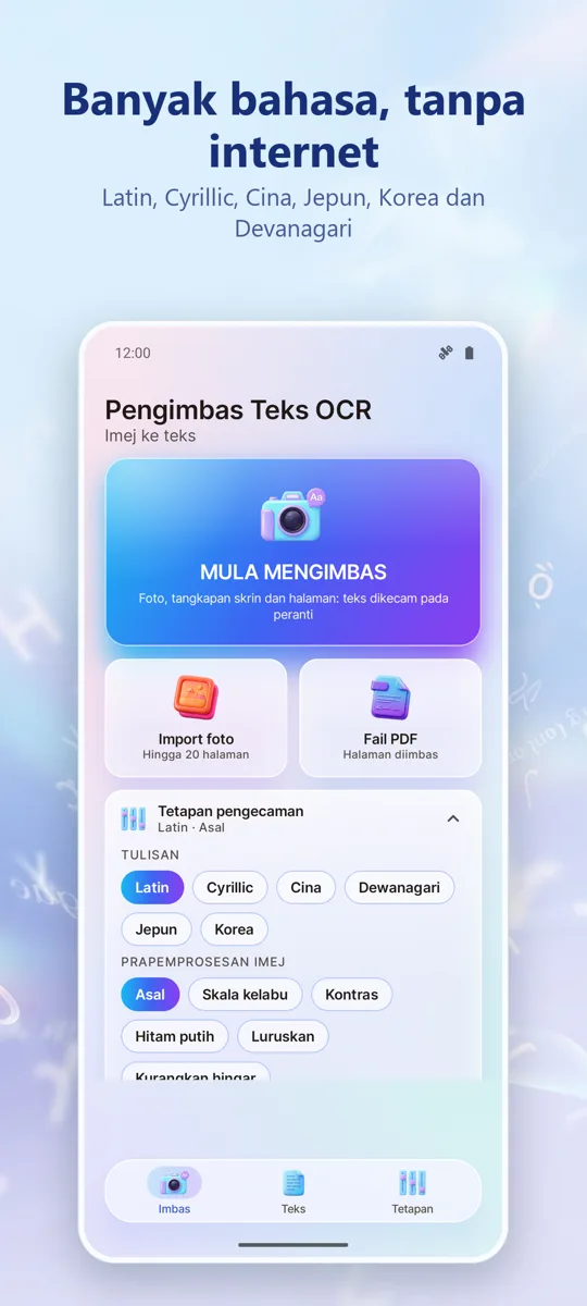 OCR Scanner: Imej ke Teks: 
