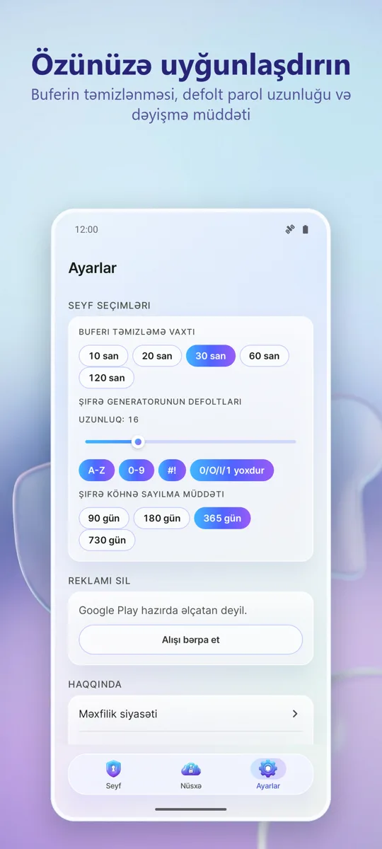 Şifrə Meneceri: Seyf: 