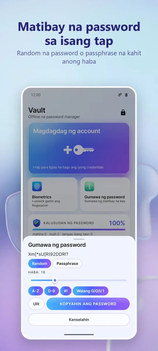 Tagapamahala ng Password: 