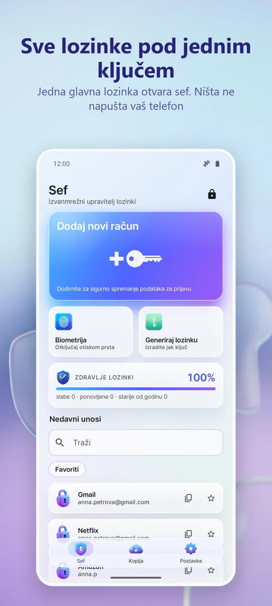 Upravitelj lozinki: Trezor: glavni zaslon