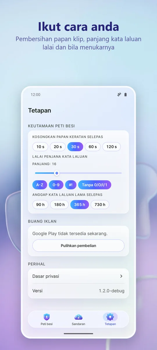 Pengurus Kata Laluan: 