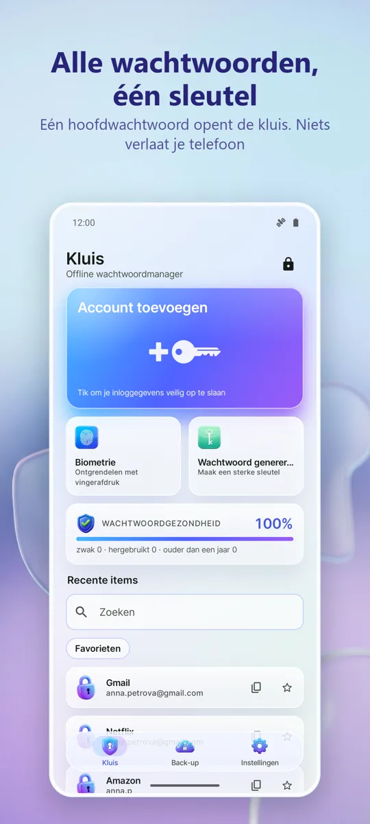 Wachtwoordbeheerder: Kluis: hoofdscherm