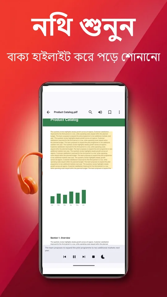 PDF Reader Max: 