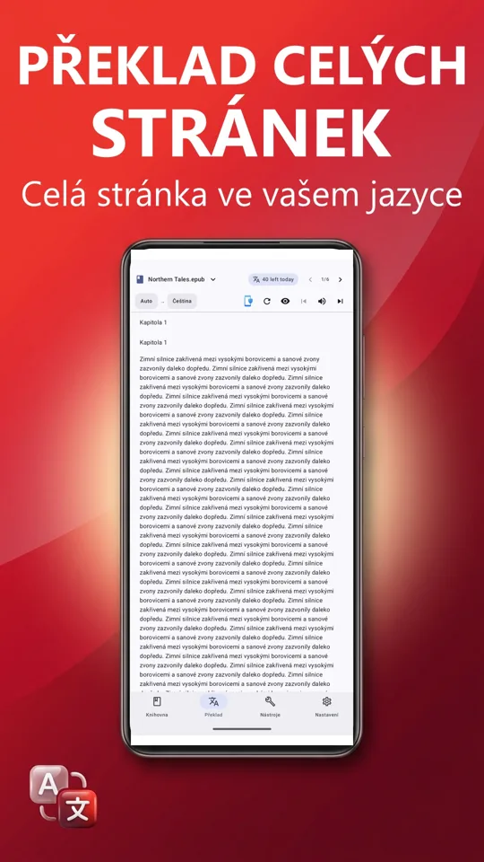 PDF Reader Max: 