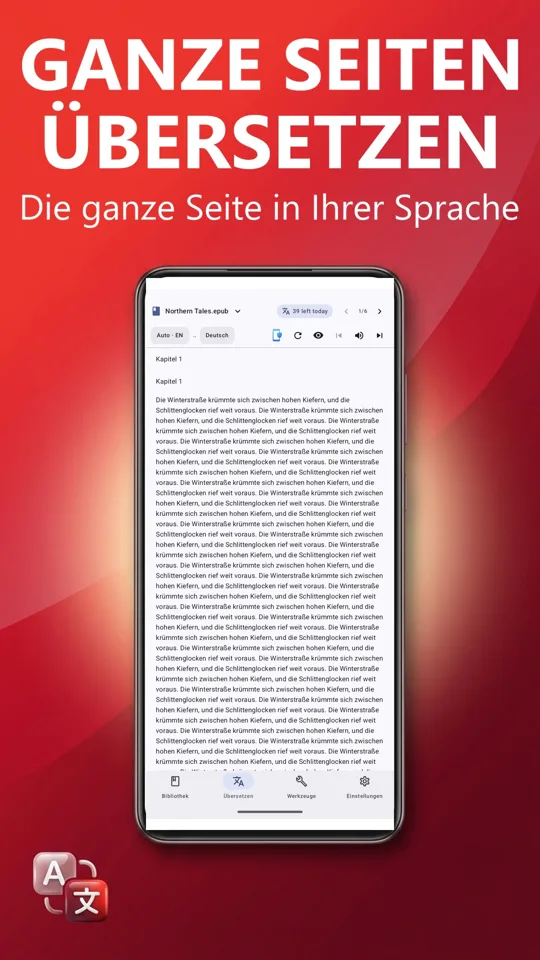 PDF Reader Max: 
