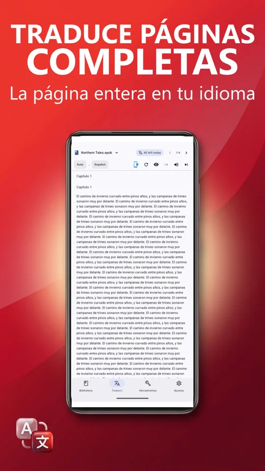 PDF Reader Max: captura de pantalla 4