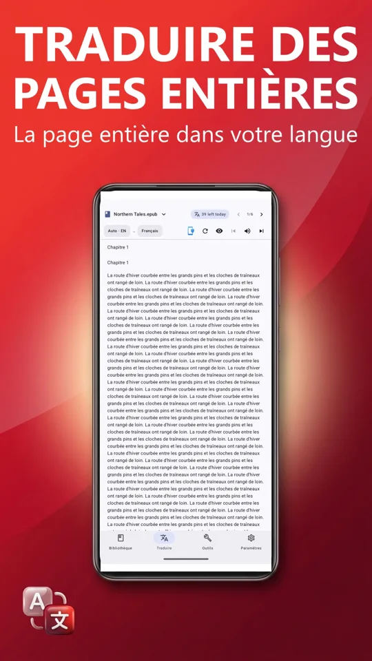 PDF Reader Max: 