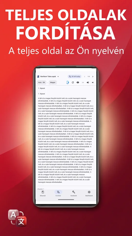 PDF Reader Max: 