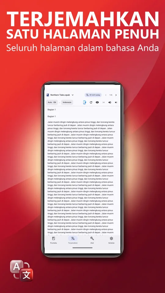PDF Reader Max: tangkapan layar 4
