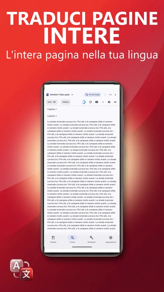 PDF Reader Max: 