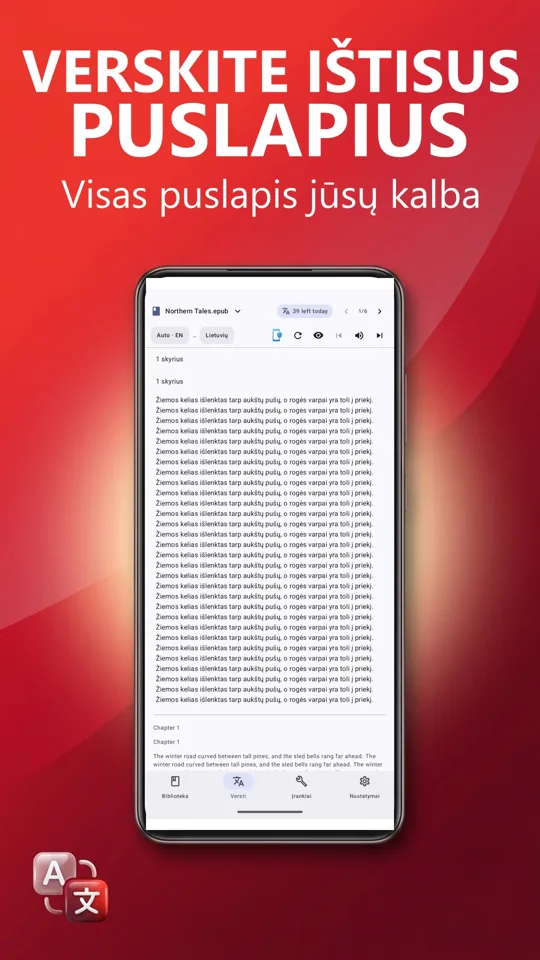 PDF Reader Max: ekrano kopija 4