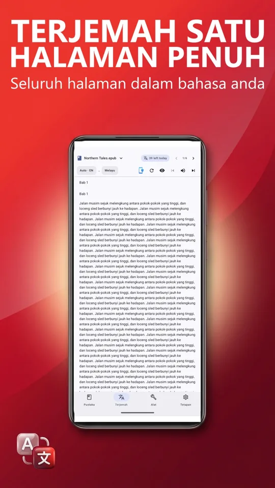 PDF Reader Max: tangkapan skrin 4